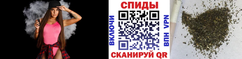 цены наркотик  Искитим  БУТИРАТ 99% 