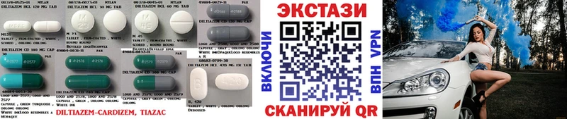 Ecstasy DUBAI  Искитим 