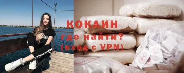 PSILOCYBIN Арсеньев