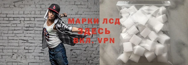 дмт Аркадак