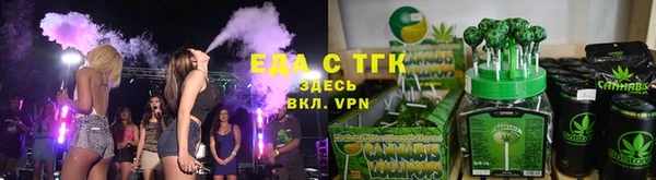 дмт Аркадак