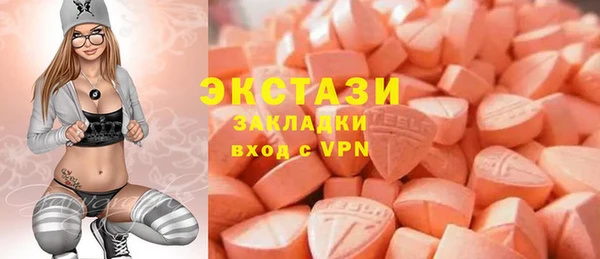 дмт Аркадак