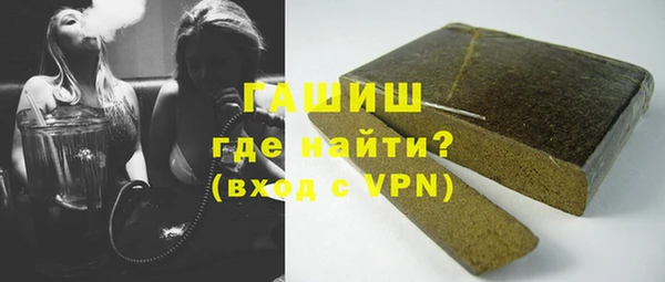 дмт Аркадак