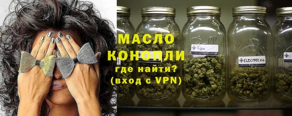PSILOCYBIN Арсеньев