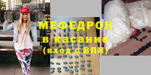 PSILOCYBIN Арсеньев