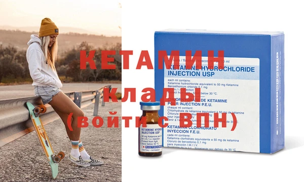 дмт Аркадак
