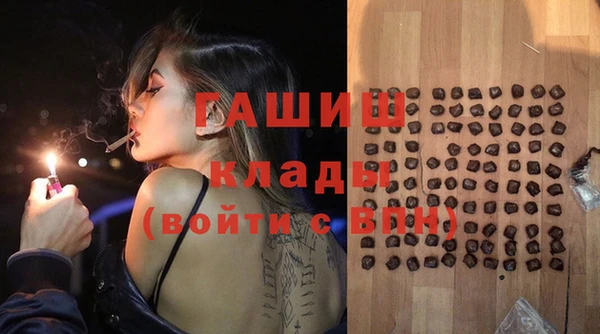 дмт Аркадак