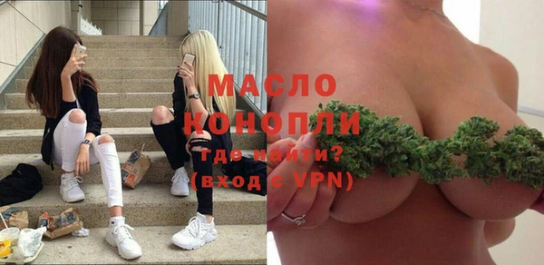 дмт Аркадак