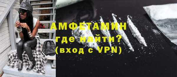 дмт Аркадак