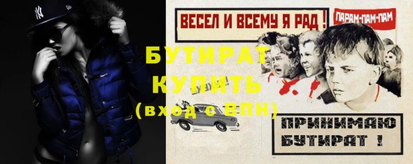 дмт Аркадак