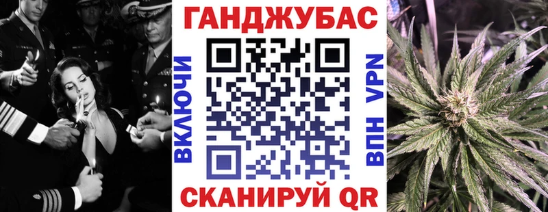 Бошки Шишки индика Искитим
